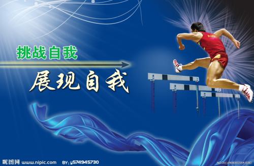 购买假厄瓜多尔护照